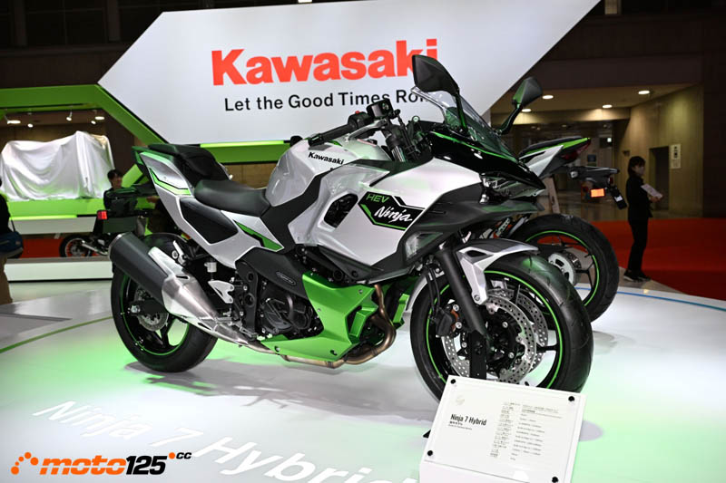 Japan Mobility Show 2023