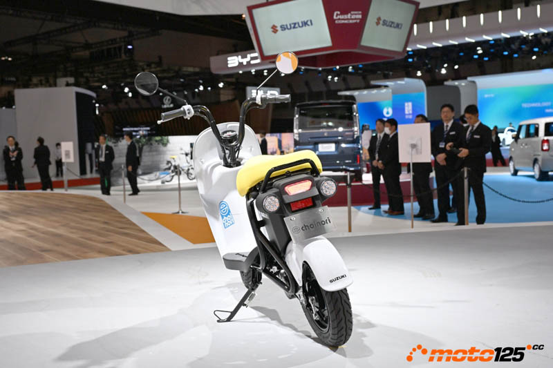Japan Mobility Show 2023