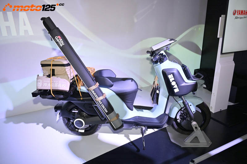 Japan Mobility Show 2023