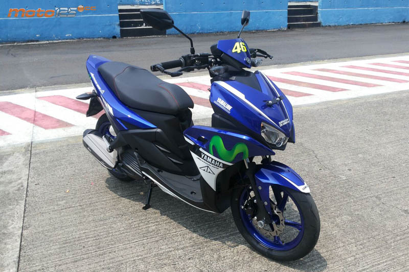 Yamaha Aerox 125 LC