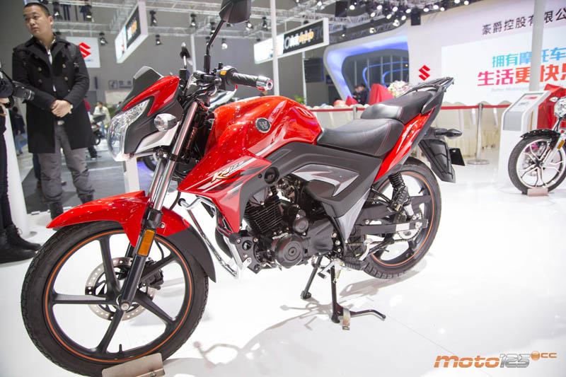 Cimamotor 2014