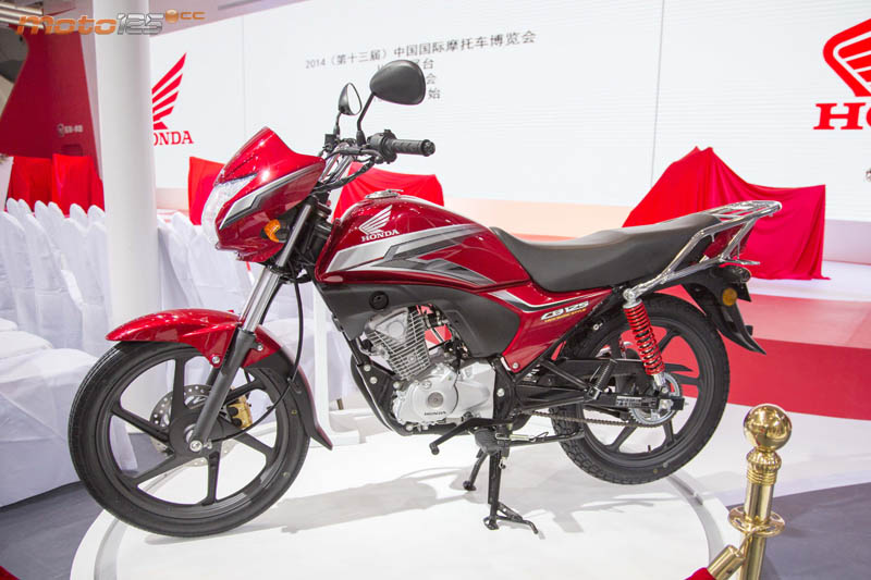 Cimamotor 2014