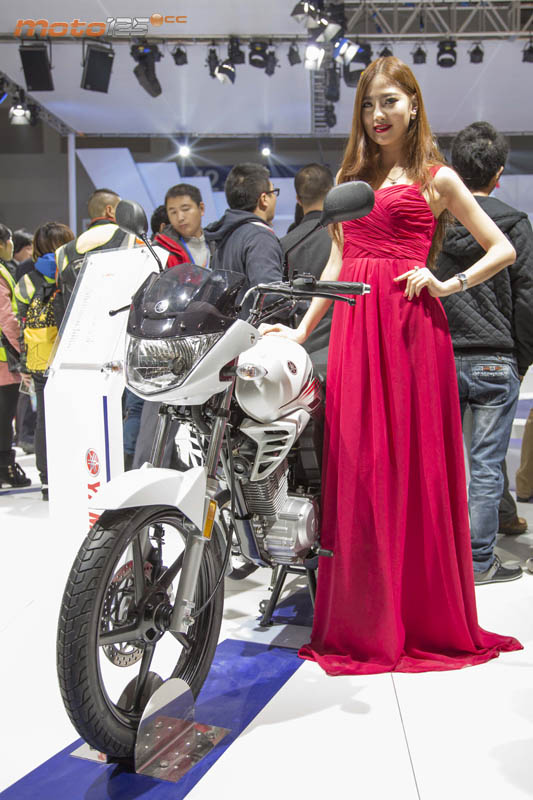 Cimamotor 2014