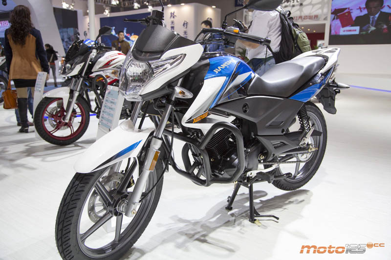 Cimamotor 2014