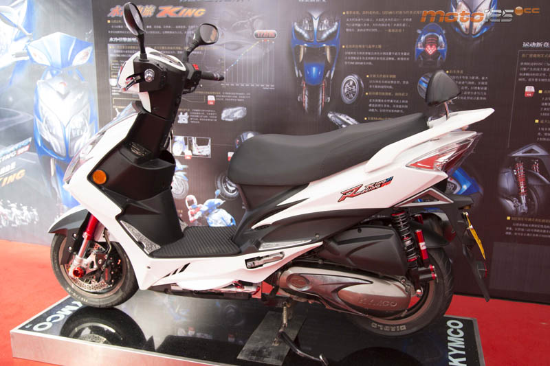 Cimamotor 2014