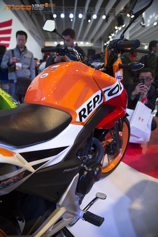 Honda CB125F Repsol