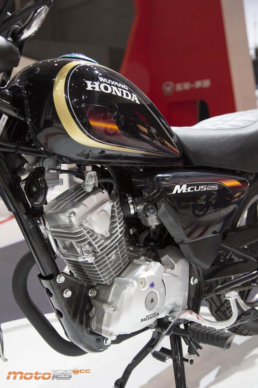Honda Mcus 125