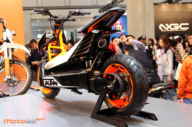 KTM scooter