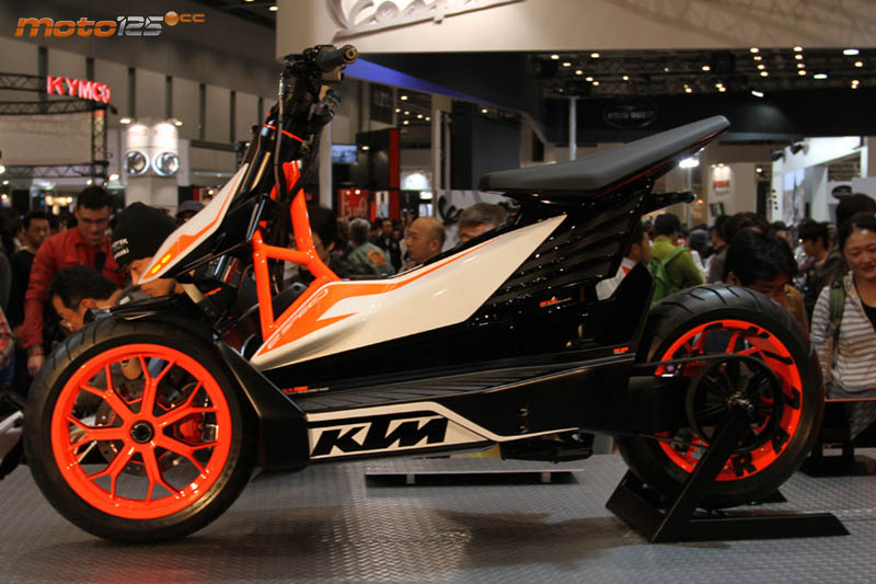 KTM scooter