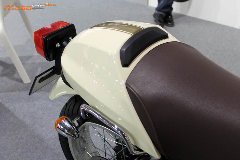 Astor Orcal 125
