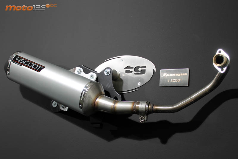 Tecnigas EICMA