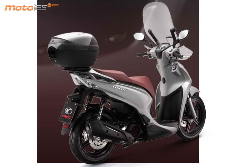 Kymco People S 125 2017