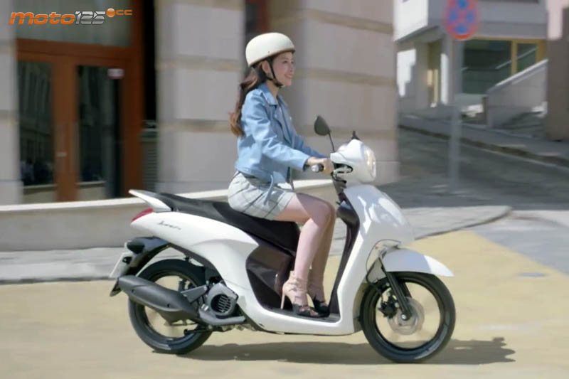 Yamaha Janus 125