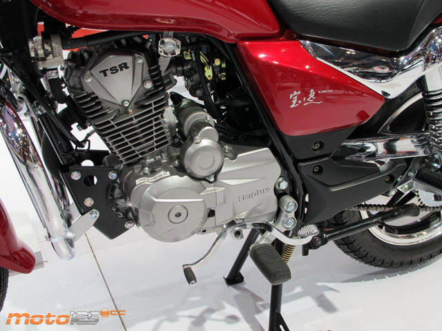Haojue HJ125-11A