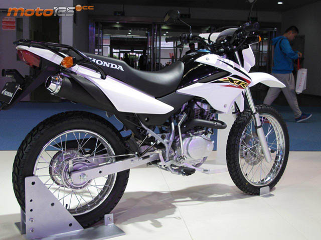 Honda XR 125