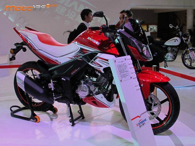Jianshe iBeat II 125 LC 4v