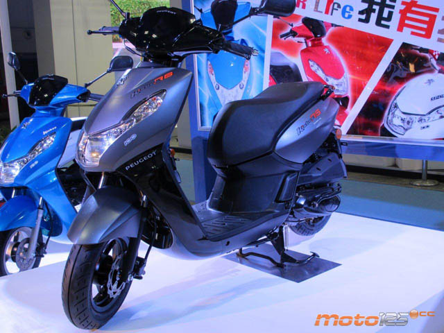 Peugeot Kisbee 100