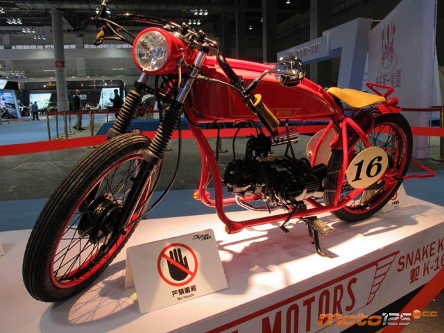 Snake Motors