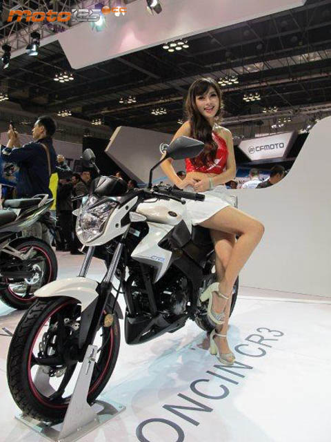 CimaMotor 2012