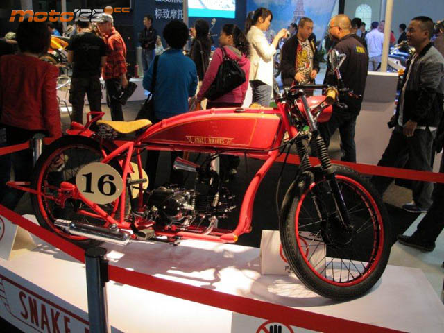 CimaMotor 2012