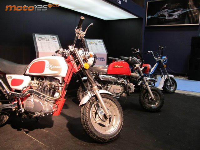 CimaMotor 2012