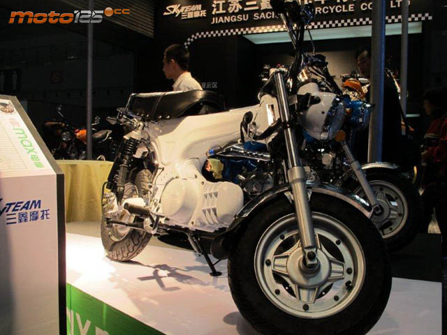 CimaMotor 2012
