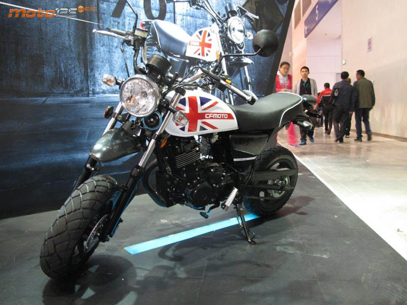 Cimamotor 2013