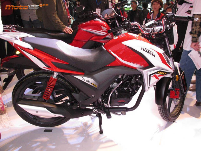 Cimamotor 2013