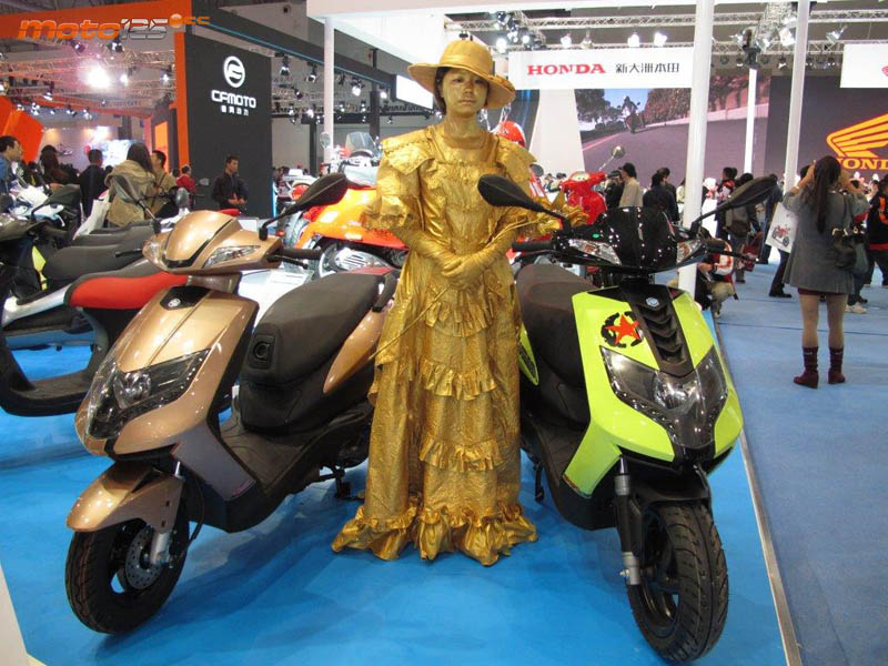 Cimamotor 2013