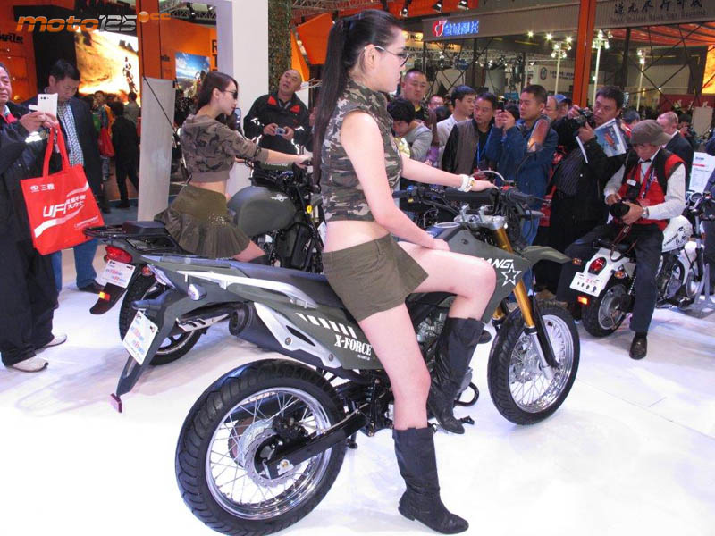 Cimamotor 2013