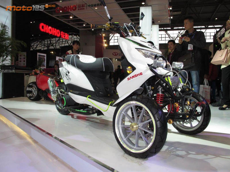 Cimamotor 2013