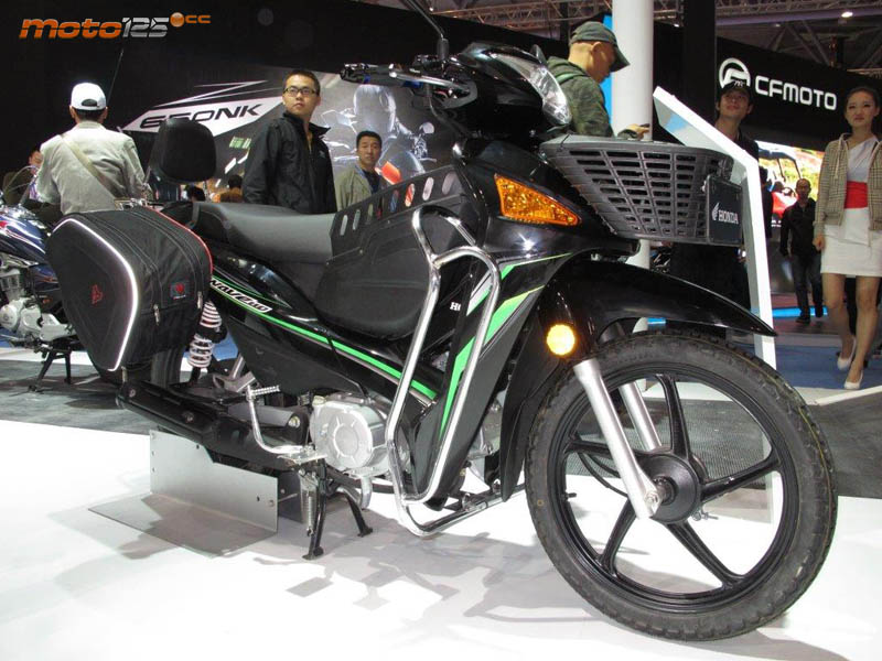 Cimamotor 2013