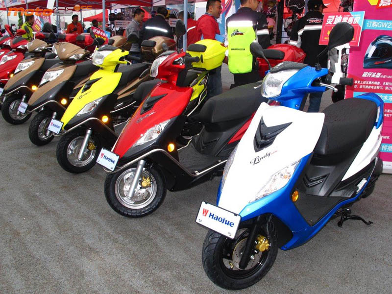 Haouje Lindy R 125