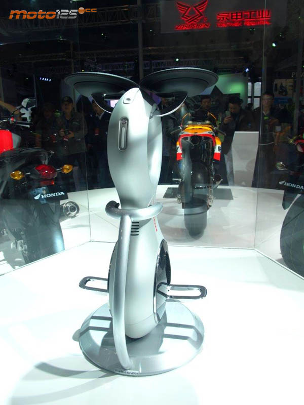 Honda U3-X