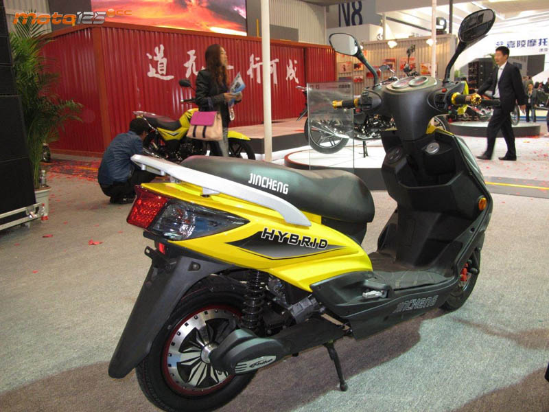 Jincheng Hybrid