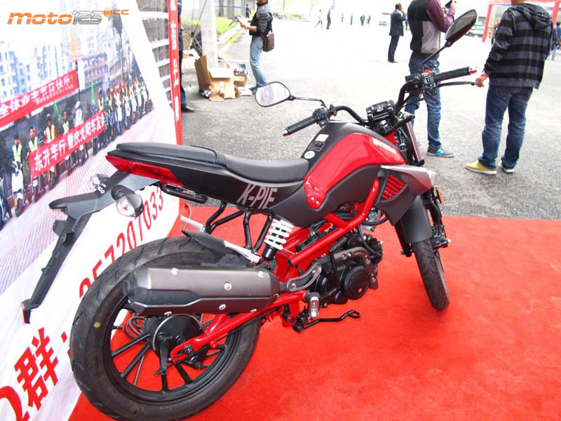 Kymco K-Pie