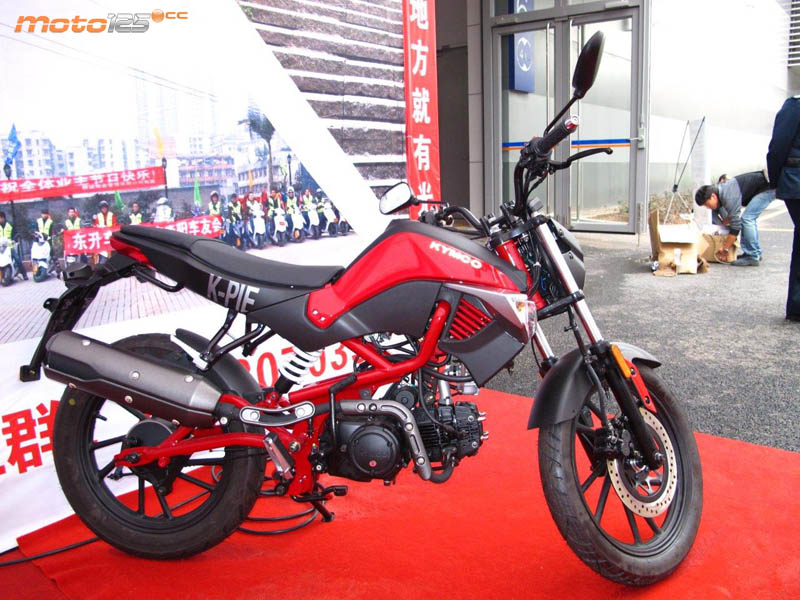 Kymco K-Pie