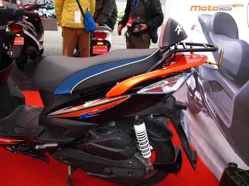 Kymco Racing