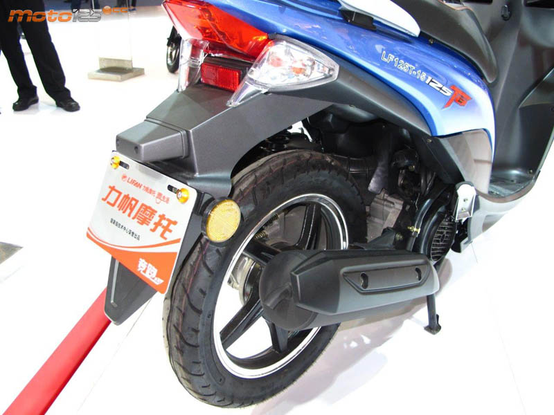 Lifan T8