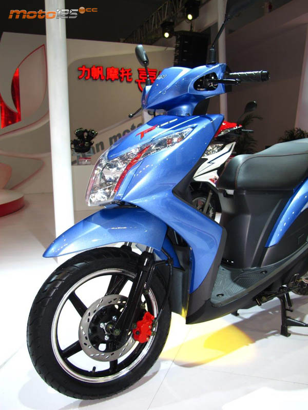 Lifan T8