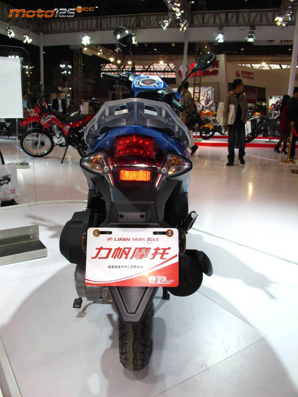 Lifan T8