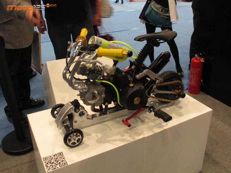 X-Idea Minimoto