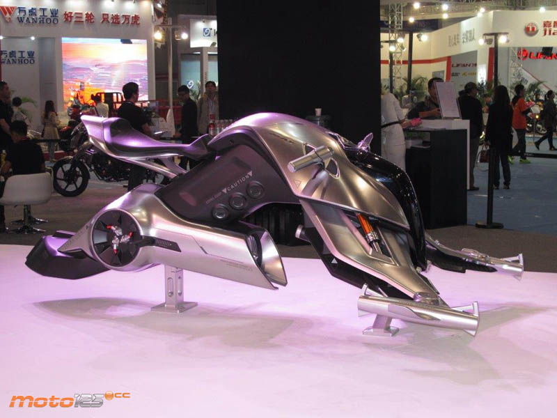 X-Idea Trifibian