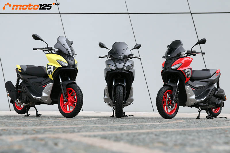 Aprilia SR GT 125