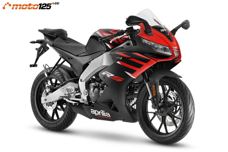 Ofertas 125