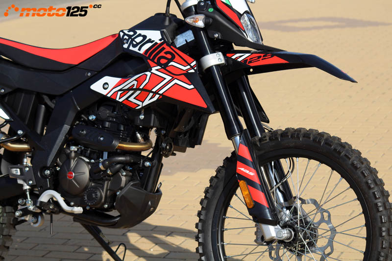 Aprilia RX 125 E5