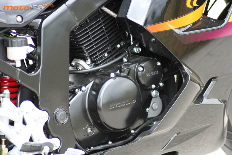 Hyosung Comet GT 125 R