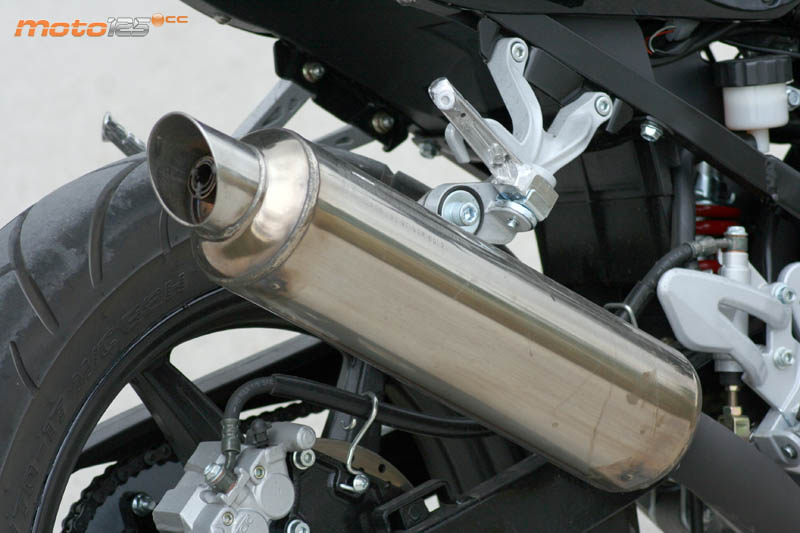 Hyosung Comet GT 125 R
