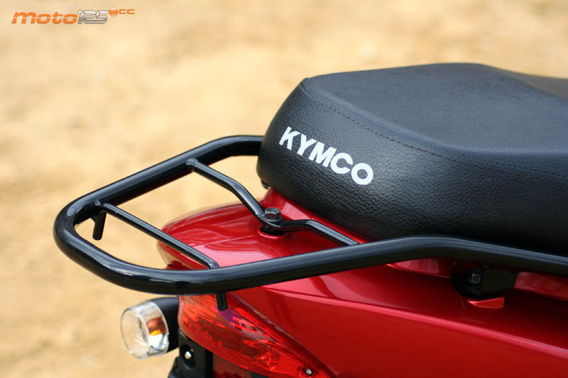 Kymco Agility 125