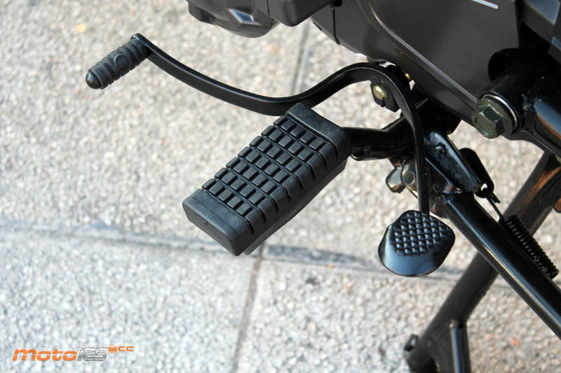 Keeway RK 125